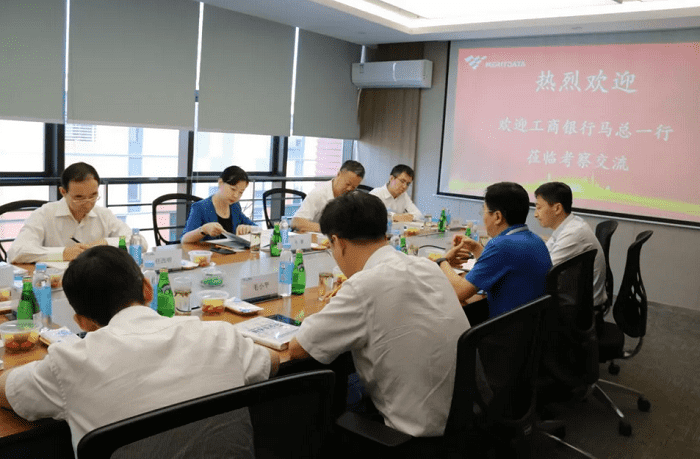 中國工商銀行總行產品創新部調研組一行考察美林數據