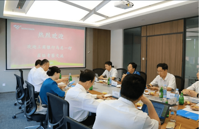 中國工商銀行總行產(chǎn)品創(chuàng)新部調(diào)研組一行考察美林?jǐn)?shù)據(jù)
