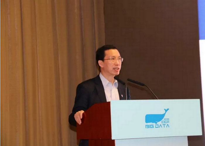 《大數據碎片化知識融合研究與工程應用》——鄭慶華 西安交通大學教授、副校長