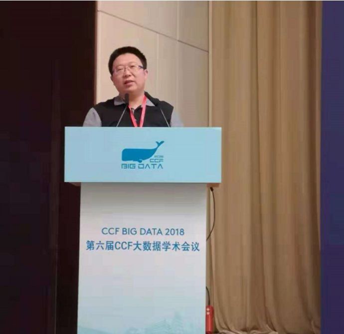 《AI時代的大數據分析與應用》——強勁 美林數據CDO兼人工智能總監
