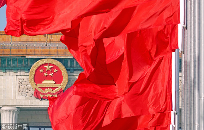 2018年政府工作報告以及2017年政府工作報告中與人工智能相關內容