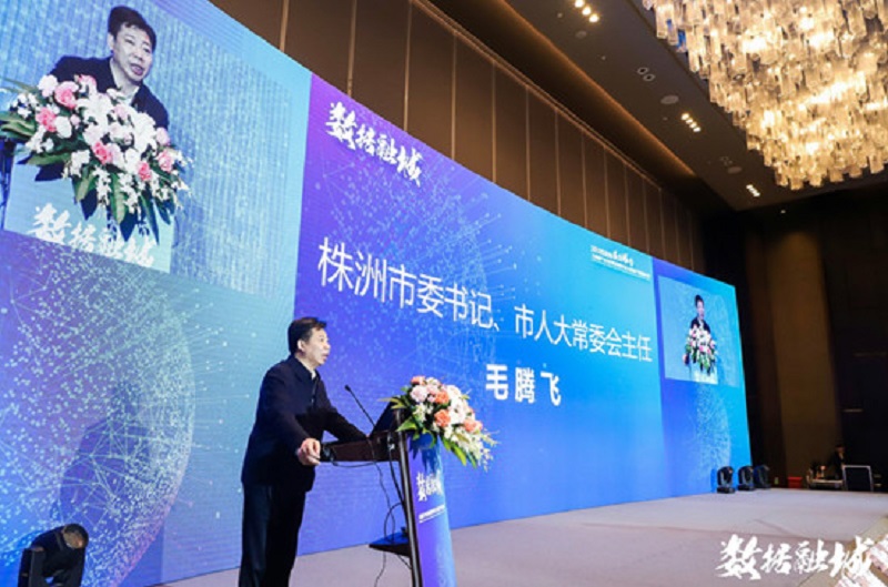 株洲市委書記、市人大常委會主任