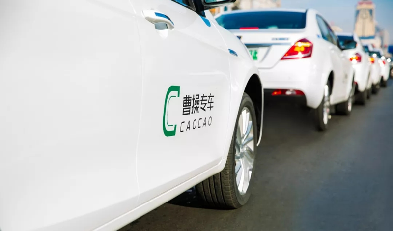 曹操專車真的只是“專車”嗎？AI時代的企業發展新機遇