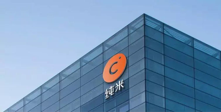 助力智能家電業務數字化轉型，小米生態鏈企業純米科技簽約美林數據