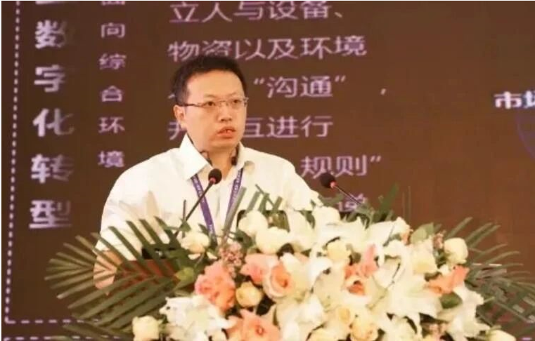美林數據高級副總裁劉宏做主題發言