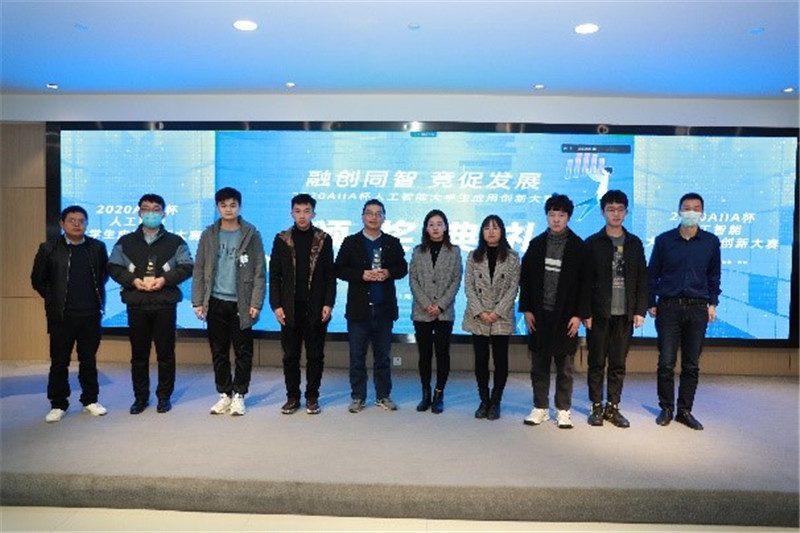 南洋理工學院的NvrOverFit賽隊、河南大學的數學院A組獲得二等獎
