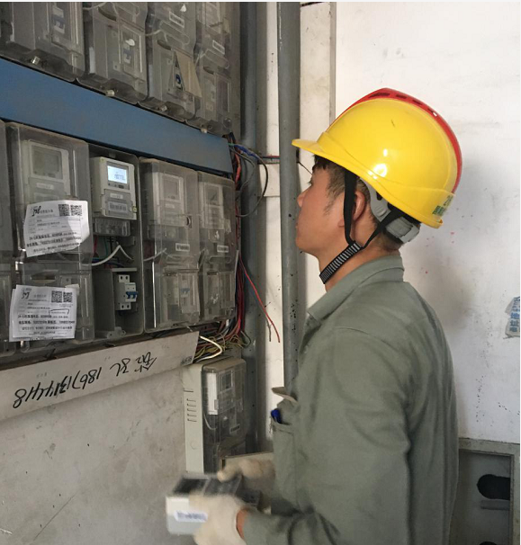 異常用電識別