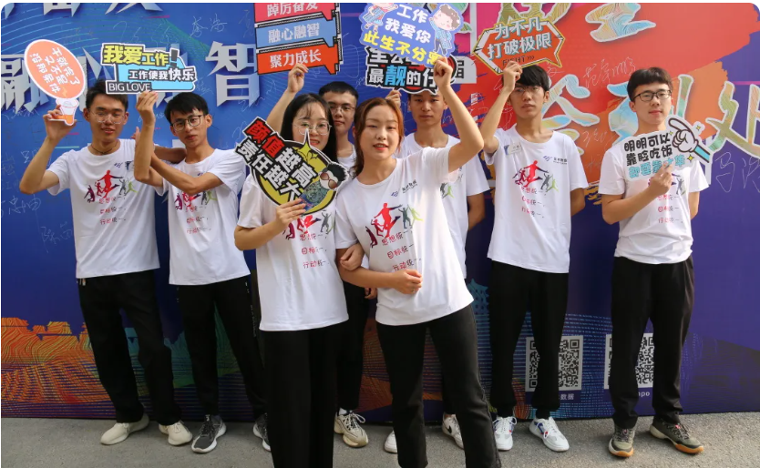 美林?jǐn)?shù)據(jù)萌新面貌