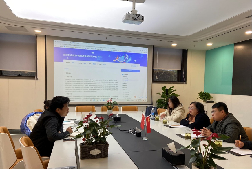 分享美林在大數據專業課程建設方面的思考
