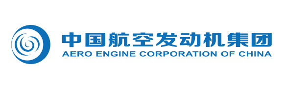 中國航空發(fā)動機集團