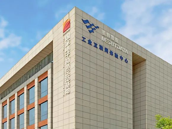 喜訊！美林?jǐn)?shù)據(jù)成為DAMA數(shù)據(jù)管理知識(shí)體系授權(quán)培訓(xùn)基地