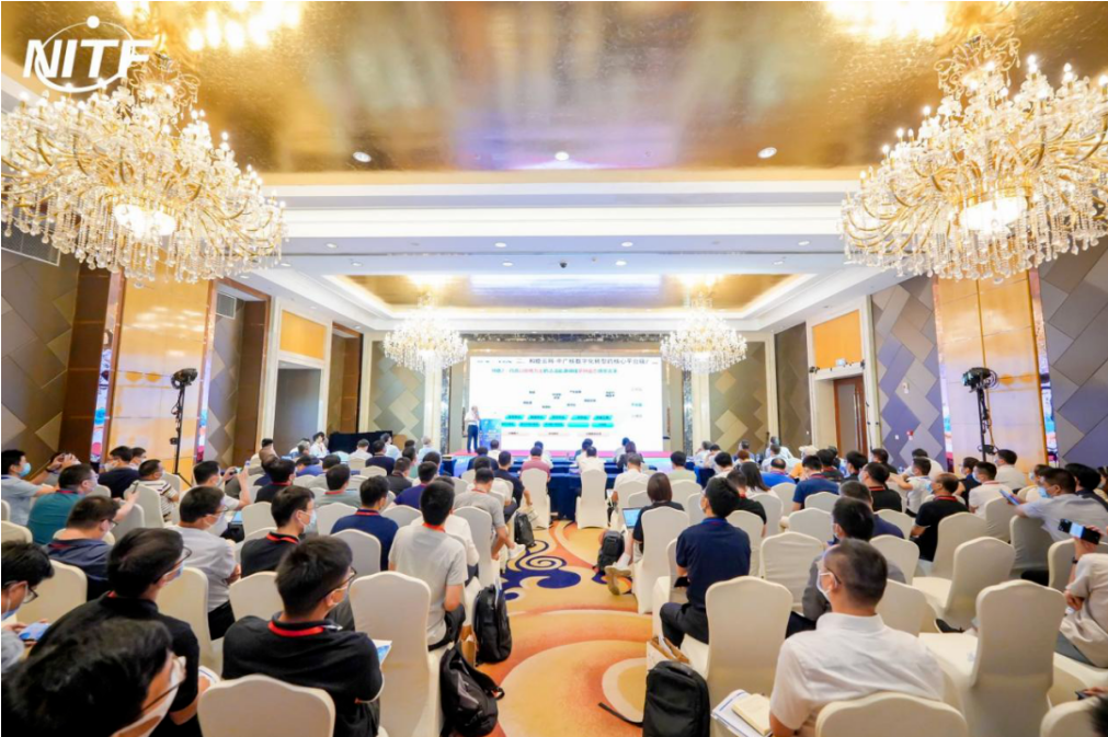 美林數據受邀出席第十屆中國核電信息技術高峰論壇