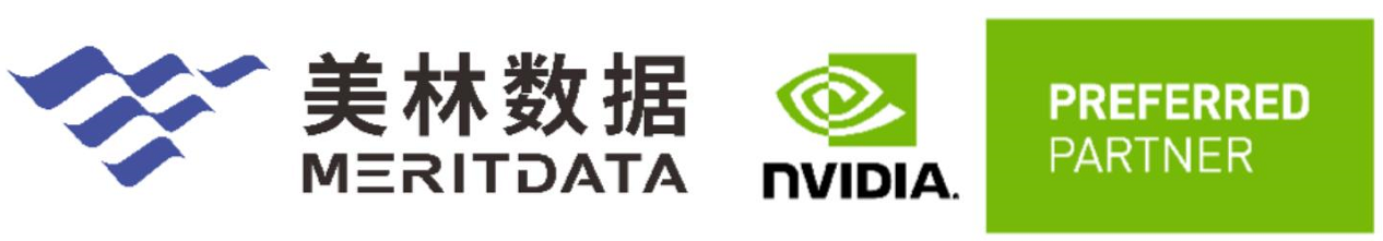 美林數據