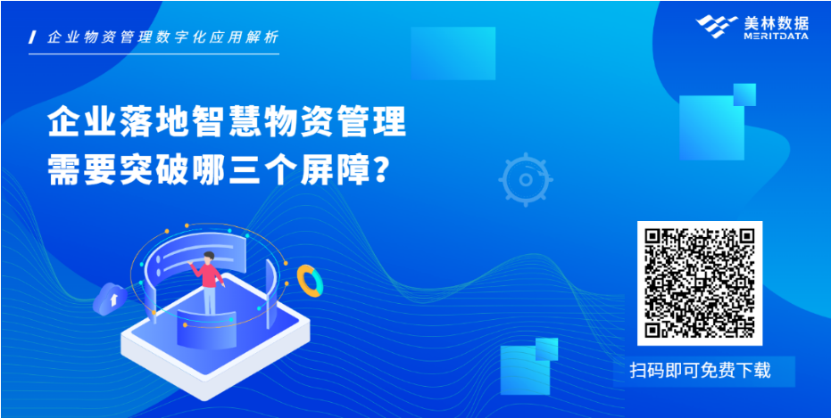 如何讓數(shù)據(jù)可視化工具發(fā)揮最大應用價值？