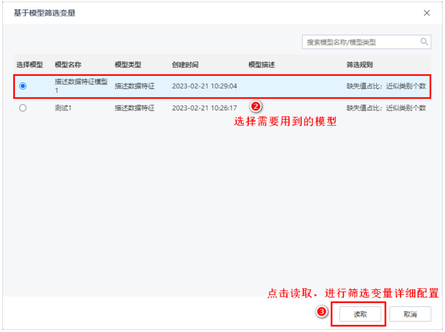 TempoAI高效數據處理