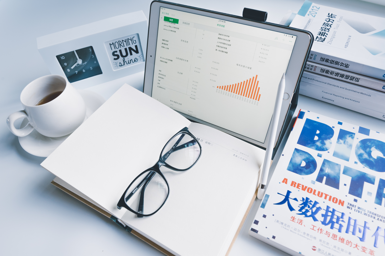 數據可視化分析幫助企業更好地發現數據背后的價值